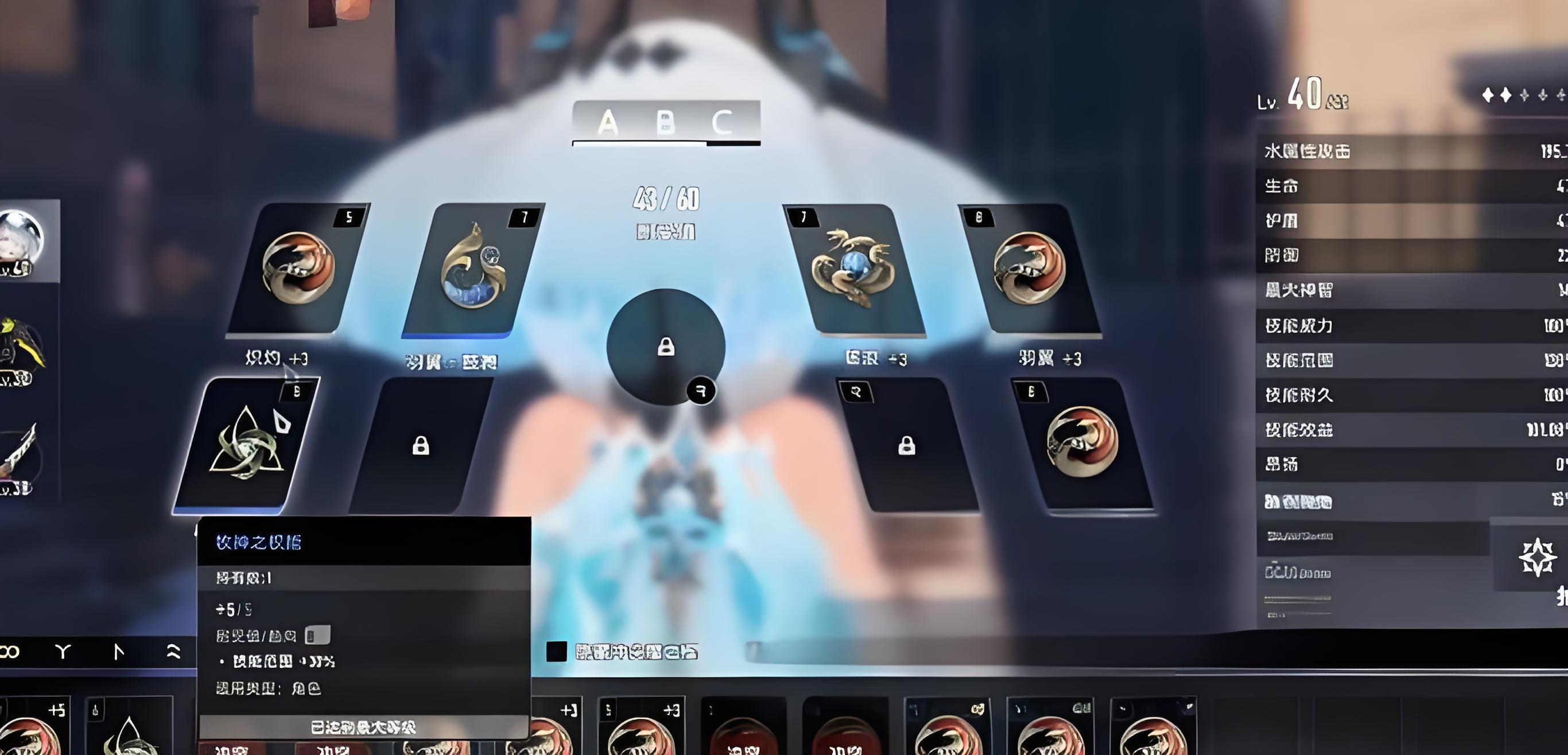 Dual Spiral Demon's Wedge Gameplay Tutorial: How to Play Dual Spiral Demon's Wedge