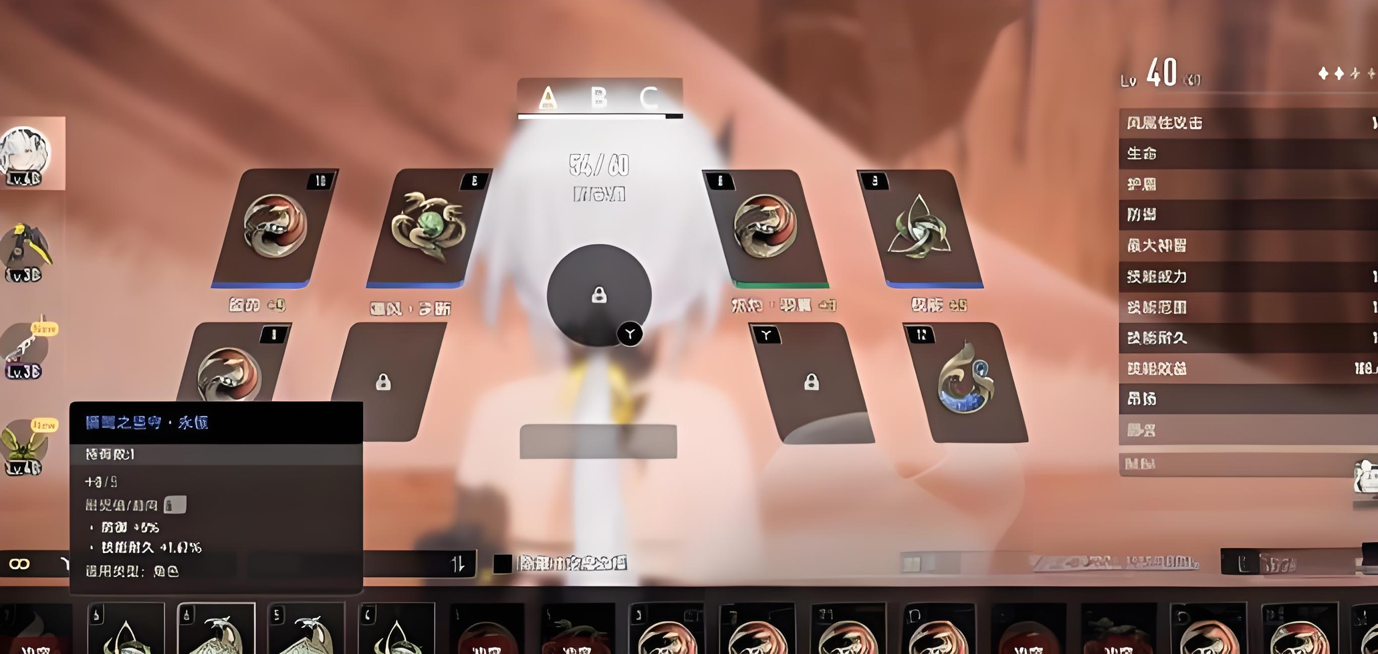 Dual Spiral Demon's Wedge Gameplay Tutorial: How to Play Dual Spiral Demon's Wedge