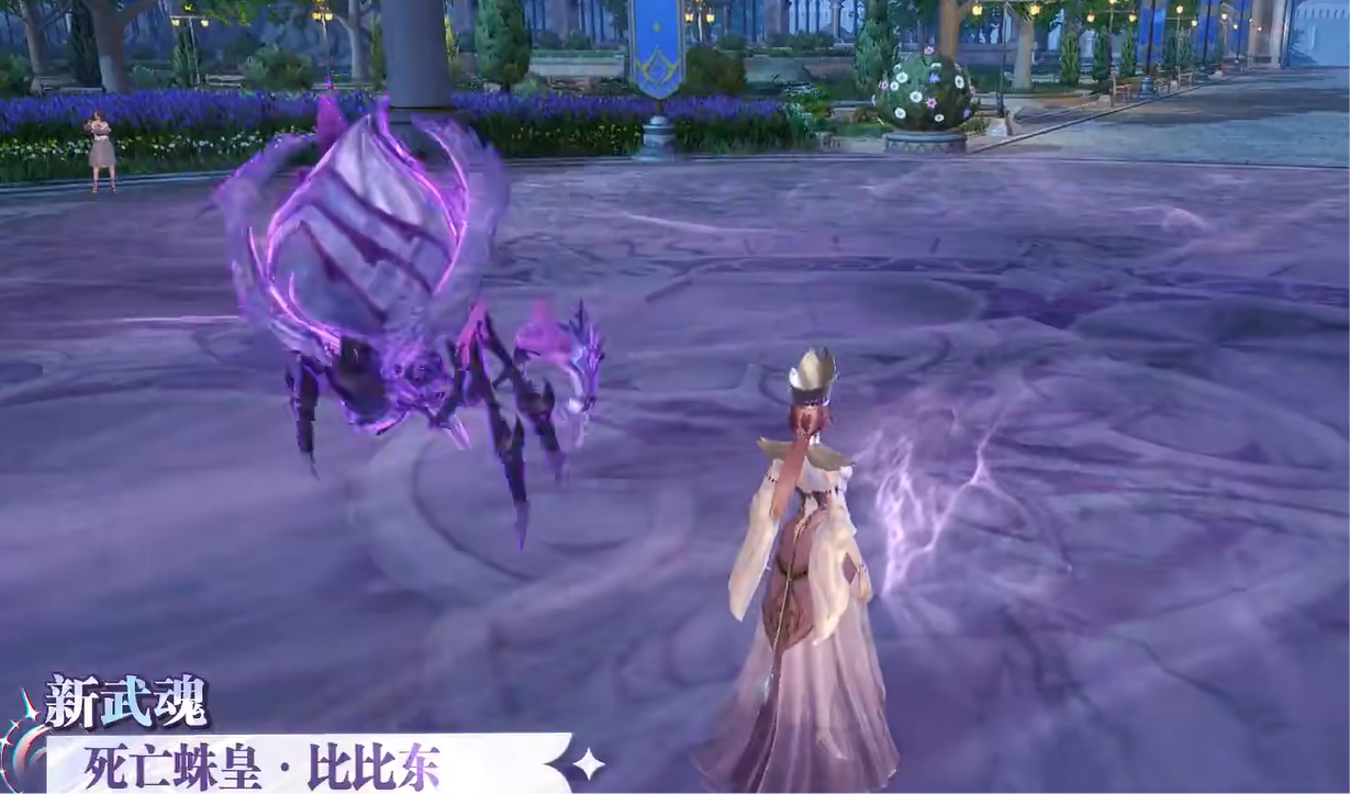 Guide to Team Composition for the Death Spider Emperor in the Soul Hunting World of Douluo Continent How to Build a Team with the Death Spider Emperor
