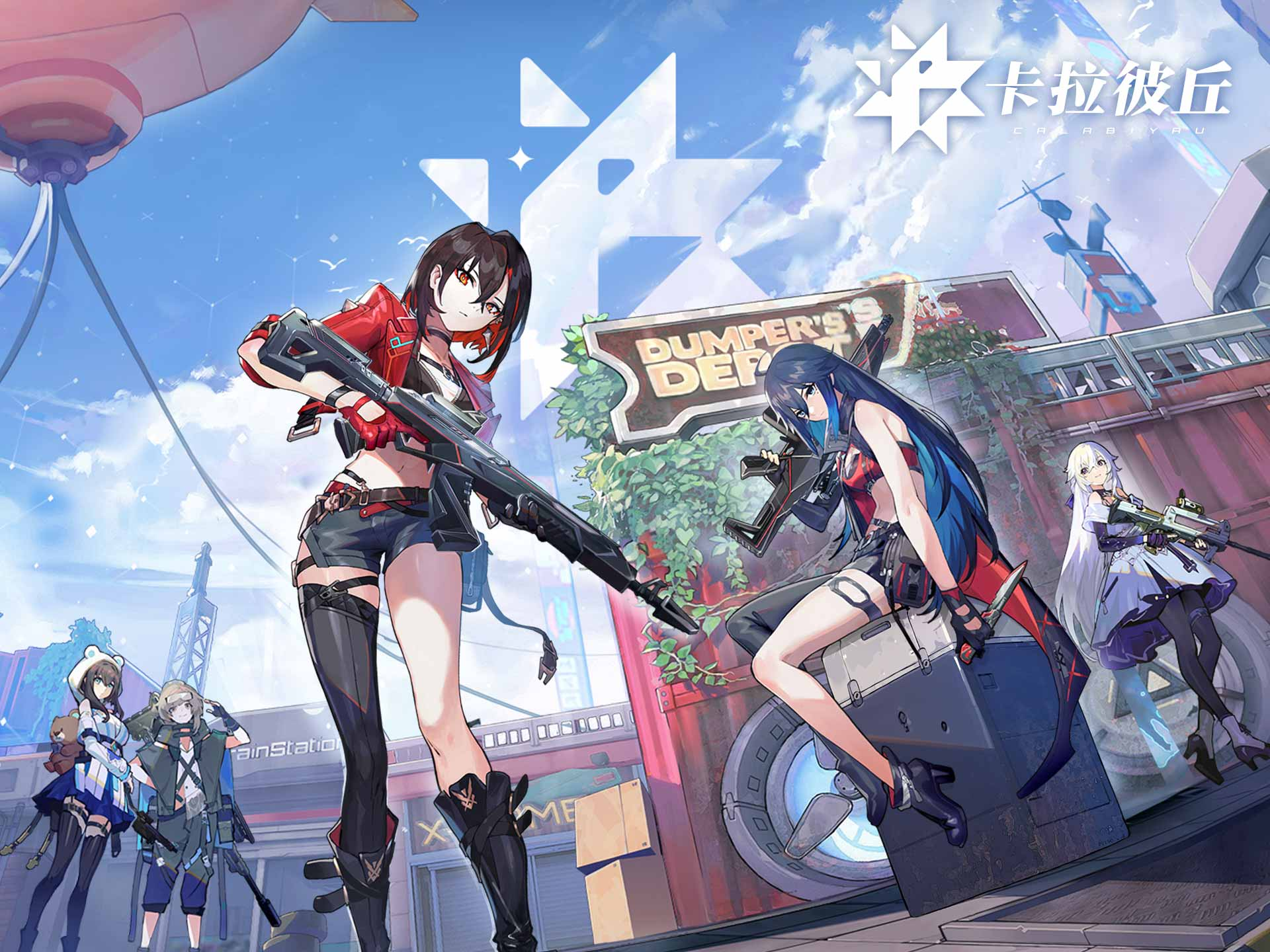 Game di động Carapaceo bao nhiêu GB? Dung lượng bộ nhớ của game di động Carapaceo là bao nhiêu?