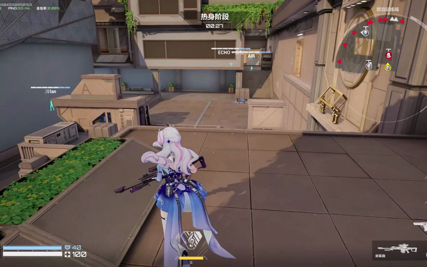 Game di động Carapaceo bao nhiêu GB? Dung lượng bộ nhớ của game di động Carapaceo là bao nhiêu?