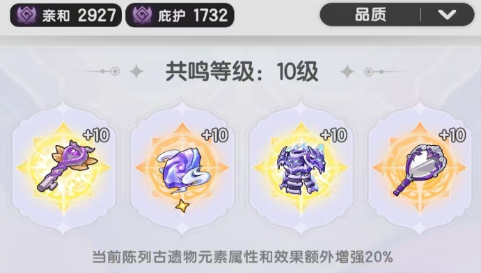 Hướng dẫn cách chơi Dark Priest trong game Legendary Sword