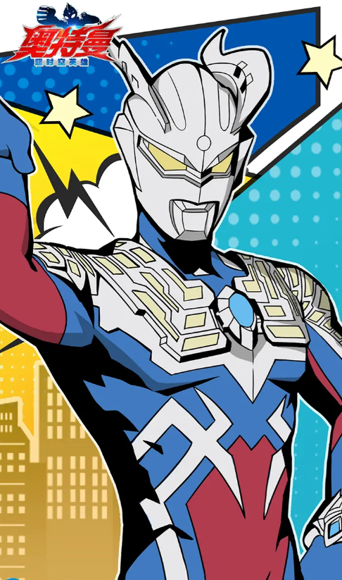 Các hình thái của Ultraman Zero trong cuộc chiến siêu không gian là gì? Tổng quan về các hình thái của Ultraman Zero trong cuộc chiến siêu không gian.