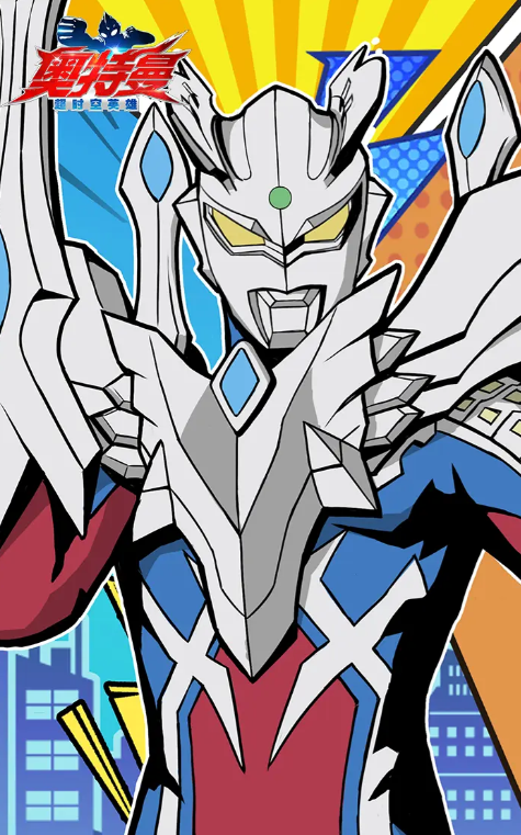 Các hình thái của Ultraman Zero trong cuộc chiến siêu không gian là gì? Tổng quan về các hình thái của Ultraman Zero trong cuộc chiến siêu không gian.