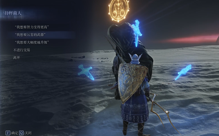 How to complete the Elden Ring Ranni's Dark Moon Bestial Misbegotten quest? A guide to defeating the Night's Cavalier, Radahn