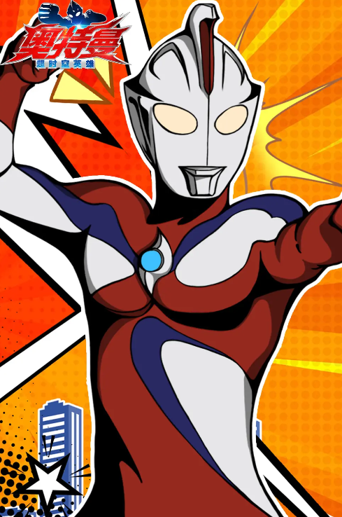 How is Ultraman Cosmos in Ultra Hero Beyond Time? Introduction to Ultraman Cosmos's Forms in Ultra Hero Beyond Time