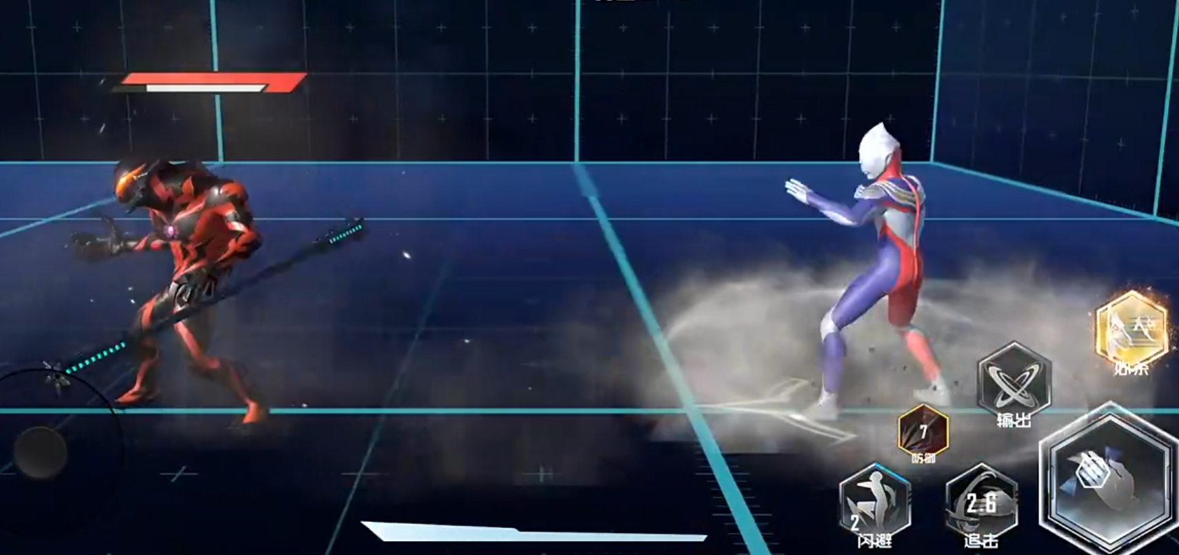 How is Ultraman Cosmos in Ultra Hero Beyond Time? Introduction to Ultraman Cosmos's Forms in Ultra Hero Beyond Time
