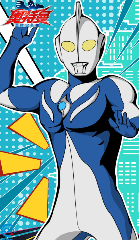 How is Ultraman Cosmos in Ultra Hero Beyond Time? Introduction to Ultraman Cosmos's Forms in Ultra Hero Beyond Time