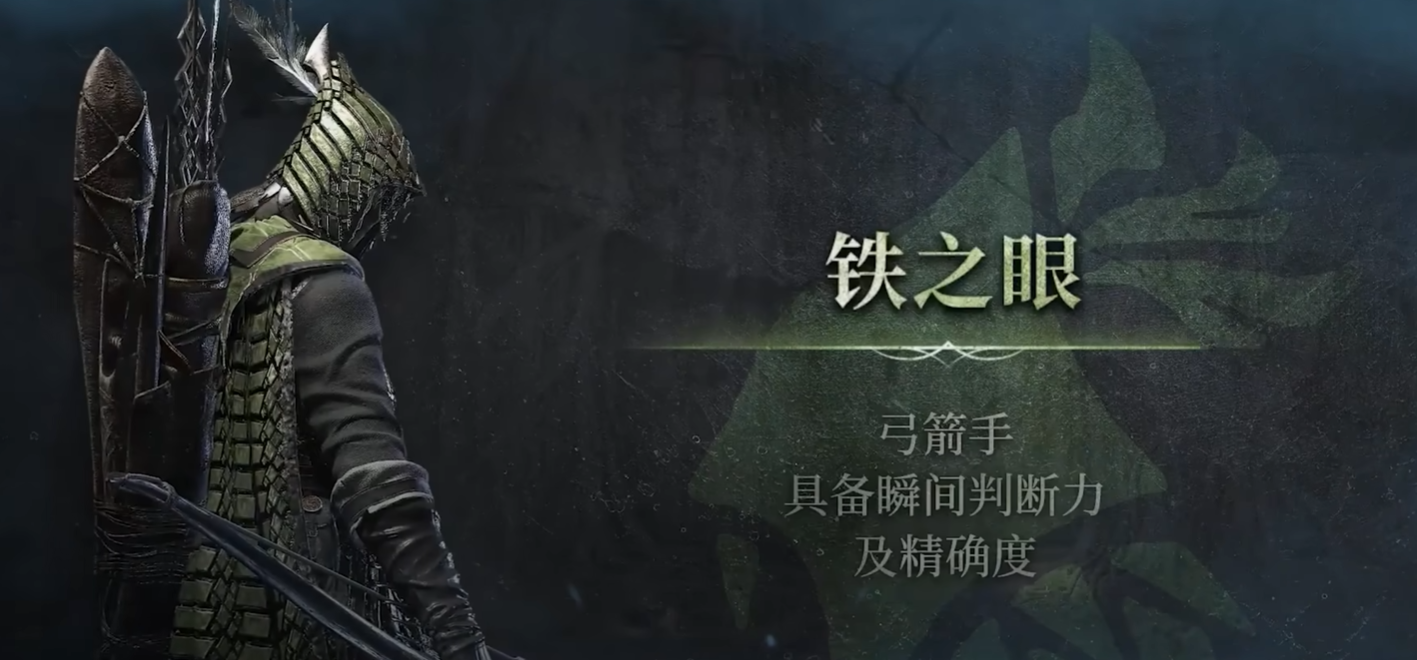 Elden Ring Nightfall Team Composition Recommendations Elden Ring Nightfall Team Composition Sharing