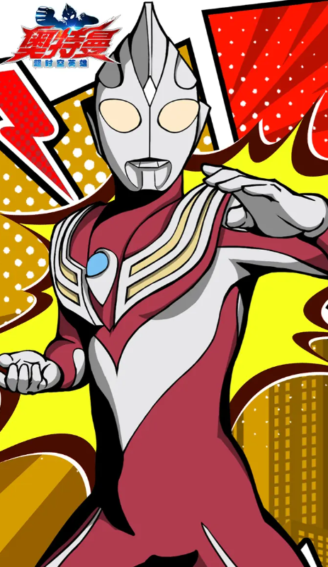 Ultra Man Super Space-Time Hero Tiga như thế nào Giới thiệu về hình thái của Ultra Man Super Space-Time Hero Tiga