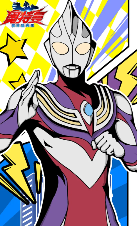 Ultra Man Super Space-Time Hero Tiga như thế nào Giới thiệu về hình thái của Ultra Man Super Space-Time Hero Tiga