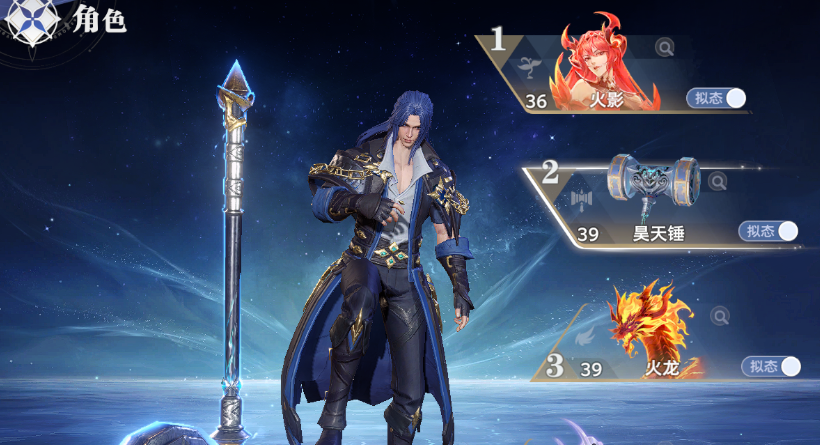 Đấu La Đại Lục: Thế Giới Săn Hồn là loại game gì? Giới thiệu về kiểu chơi của game Đấu La Đại Lục: Thế Giới Săn Hồn