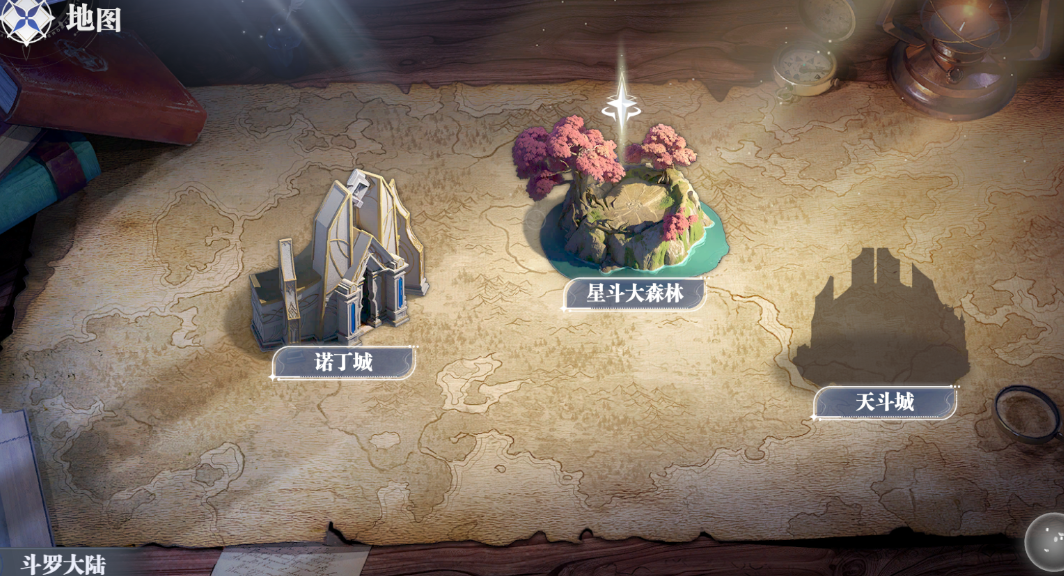 Đấu La Đại Lục: Thế Giới Săn Hồn là loại game gì? Giới thiệu về kiểu chơi của game Đấu La Đại Lục: Thế Giới Săn Hồn