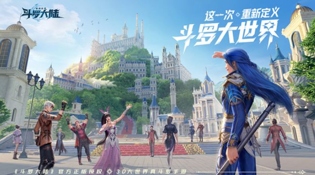 What are the best and minimum system requirements for Soul Land: Hunt Soul World?