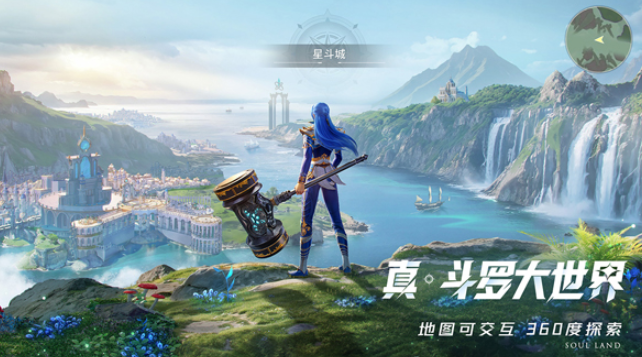 What are the best and minimum system requirements for Soul Land: Hunt Soul World?