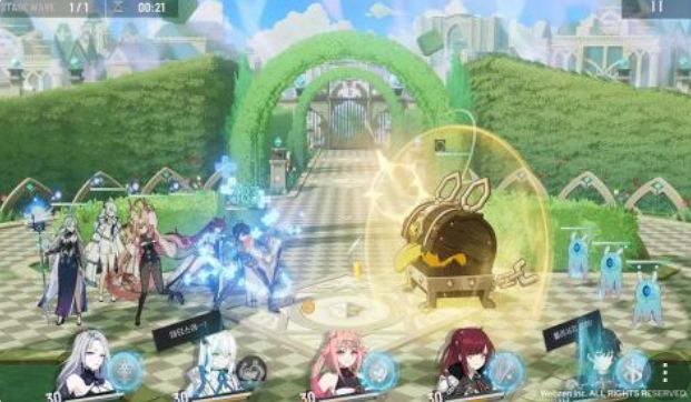 What is the Chinese name for Terbis? What type of game is Terbis?