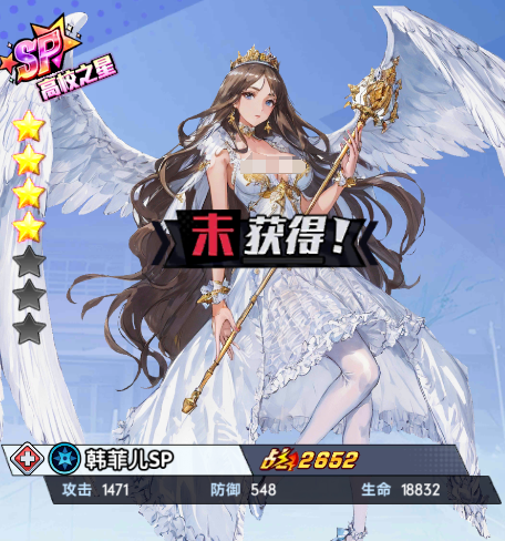 What are the top ten strongest characters in The War Chronicles of Muxueyuan? Sharing the top ten strongest characters in The War Chronicles of Muxueyuan