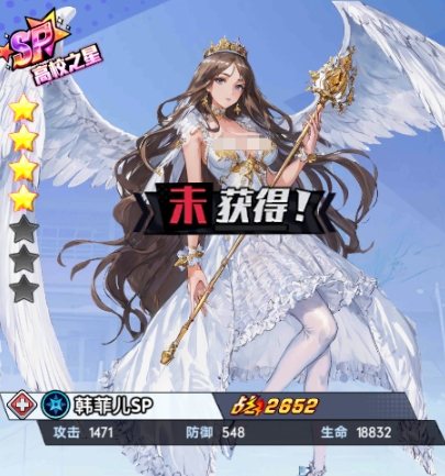 What are the top ten strongest characters in The War Chronicles of Muxueyuan? Sharing the top ten strongest characters in The War Chronicles of Muxueyuan