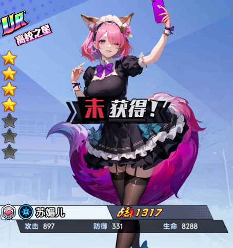 What are the top ten strongest characters in The War Chronicles of Muxueyuan? Sharing the top ten strongest characters in The War Chronicles of Muxueyuan
