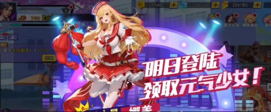 What are the top ten strongest characters in The War Chronicles of Muxueyuan? Sharing the top ten strongest characters in The War Chronicles of Muxueyuan