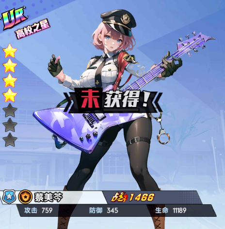 What are the top ten strongest characters in The War Chronicles of Muxueyuan? Sharing the top ten strongest characters in The War Chronicles of Muxueyuan