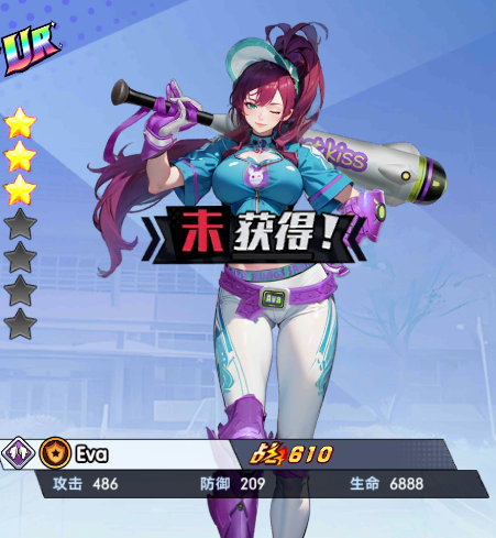 What are the top ten strongest characters in The War Chronicles of Muxueyuan? Sharing the top ten strongest characters in The War Chronicles of Muxueyuan