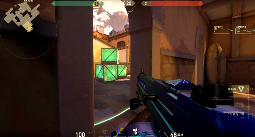 Valorant Operation Abyssal Horizon Undersea City Introduction How to Play Valorant Operation Abyssal Horizon Undersea City