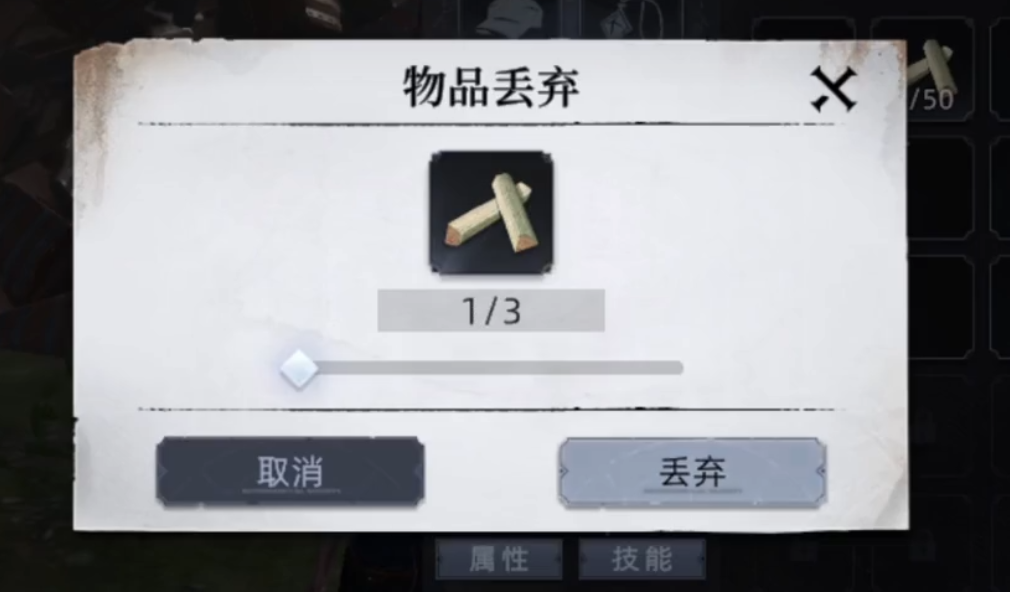 How to obtain the Wild Devourer in Wasteland Dawn Ways to get the Wild Devourer in Wasteland Dawn