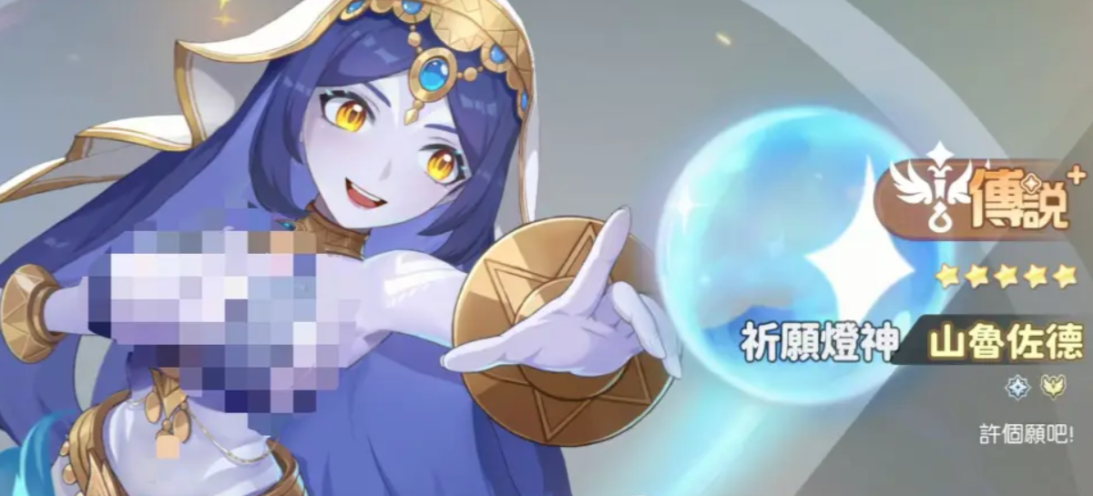 Dragon Soul Traveler t0 Team Composition Sharing Dragon Soul Traveler t0 Team Building Guide