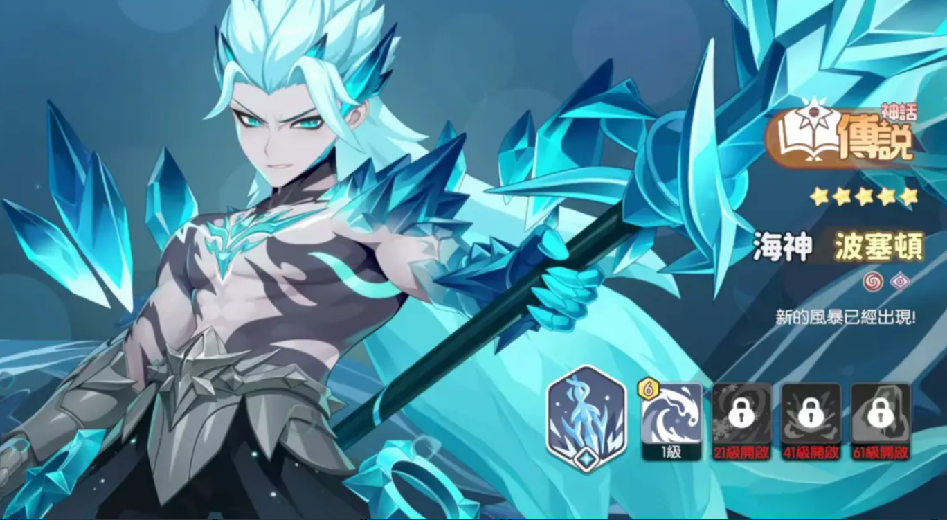 Dragon Soul Traveler t0 Team Composition Sharing Dragon Soul Traveler t0 Team Building Guide