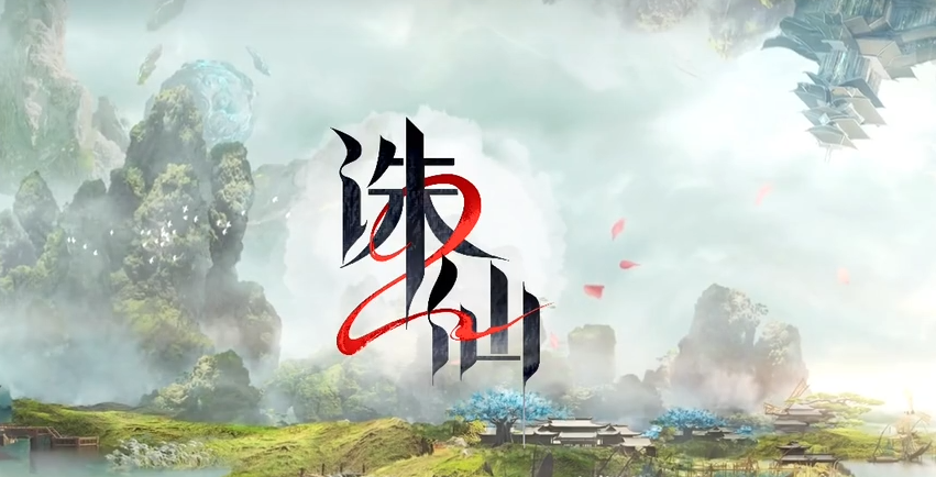 Recommended Classes for Casual Players in Jade Dynasty 2 Mobile Game Introduction to Casual Player Classes in Jade Dynasty 2 Mobile Game
