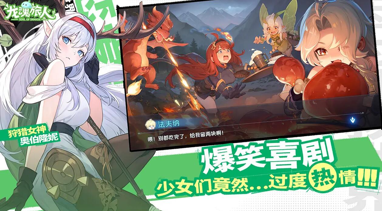 How is the Medusa in Dragon Soul Traveler? A detailed explanation of the Medusa in Dragon Soul Traveler.