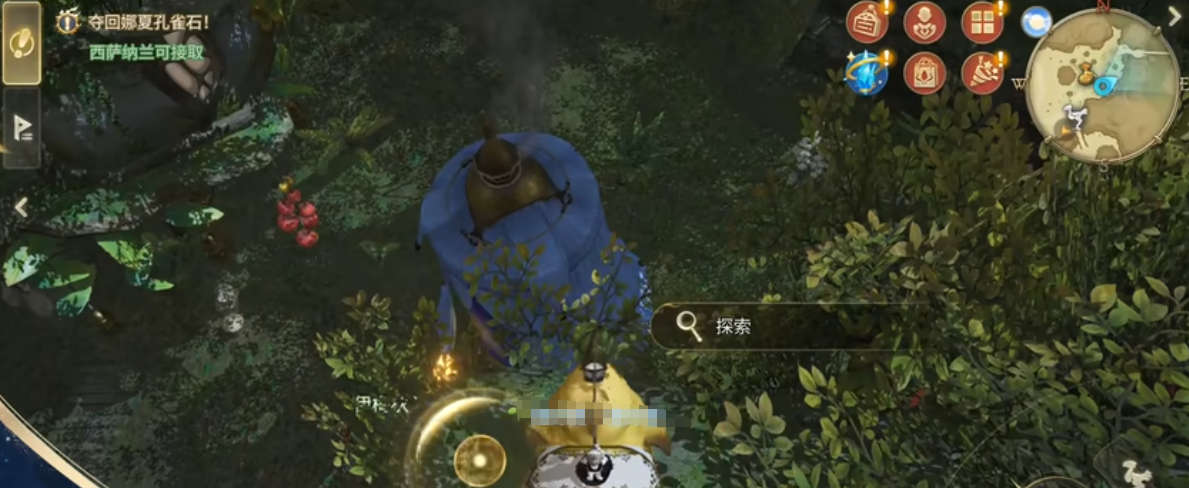 โลกคริสตัลใน Final Fantasy 14 สร้างโดยสตูดิโอ nào FF14 มือถือเป็นของ Tencent หรือไม่