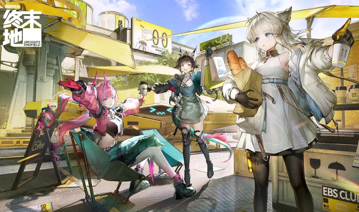 Sharing the public test date for Arknights: Endfield; when will Arknights: Endfield be released?
