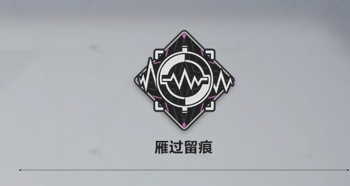 卡拉彼丘成就怎么获取 卡拉彼丘成就获取方法一览