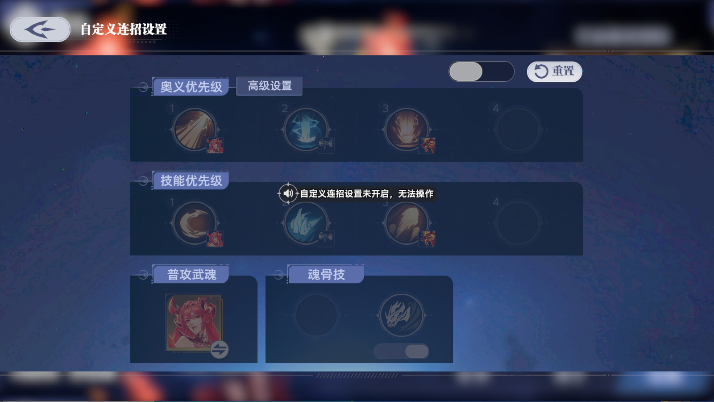 斗罗大陆猎魂世界好玩吗 斗罗大陆猎魂世界玩法特色介绍​