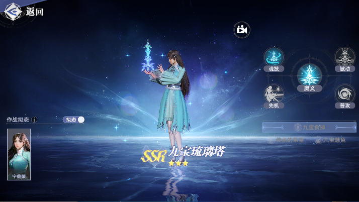 斗罗大陆猎魂世界好玩吗 斗罗大陆猎魂世界玩法特色介绍​