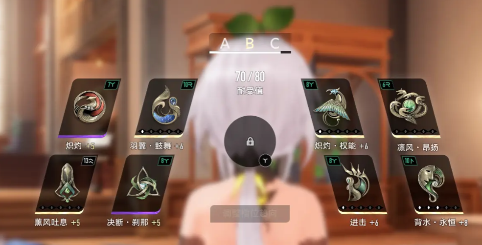 二重螺旋赛琪攻略分享 二重螺旋赛琪怎么玩