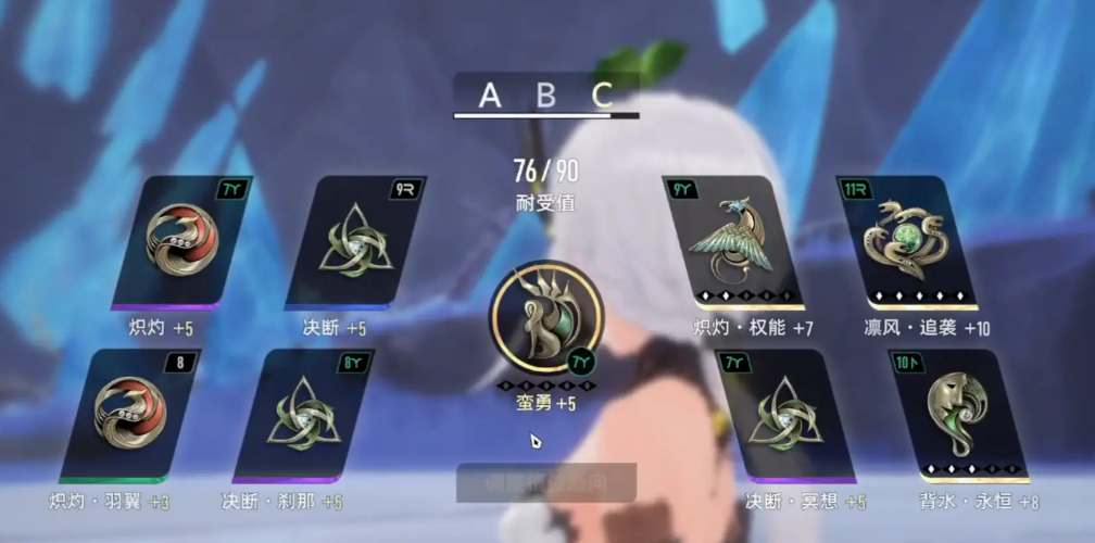 二重螺旋赛琪攻略分享 二重螺旋赛琪怎么玩