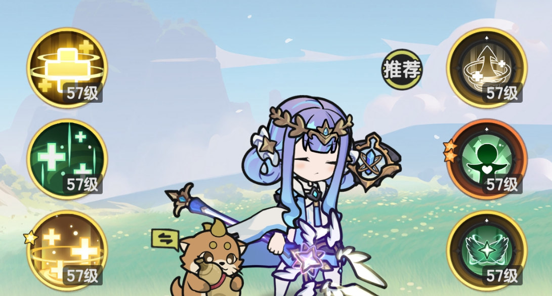 How to Play the Summoning Flow in the Legend of the Staff Sword: A Guide to the Summoning Flow Strategy