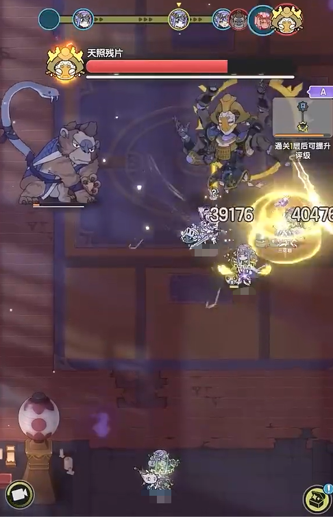 How to Play the Summoning Flow in the Legend of the Staff Sword: A Guide to the Summoning Flow Strategy