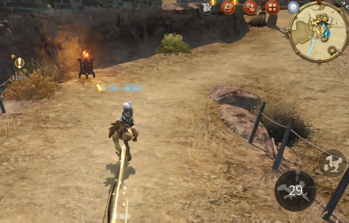 Rekomendasi Spesifikasi untuk Final Fantasy 14: A Realm Reborn FF14 Mobile Apa Spesifikasinya yang Bagus