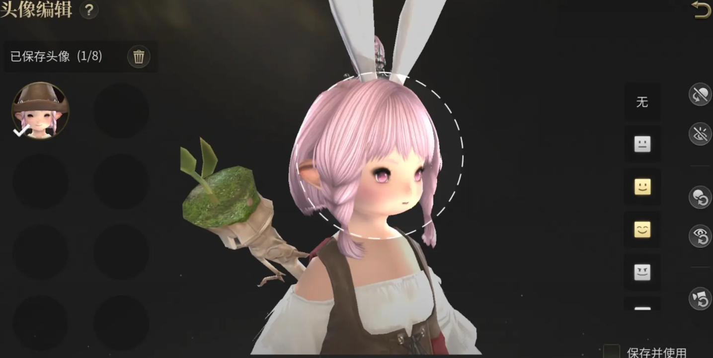 Rekomendasi Spesifikasi untuk Final Fantasy 14: A Realm Reborn FF14 Mobile Apa Spesifikasinya yang Bagus