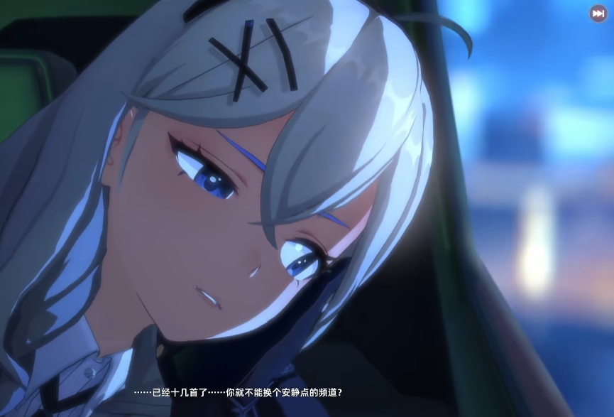 What is the plot of Strange Loop? A brief summary of the Strange Loop plot.