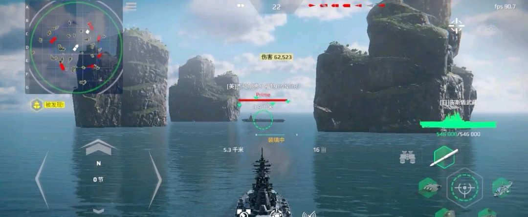 How to Play Modern Warships Chinese Server: A Guide to Playing the Chinese Version of Modern Warships