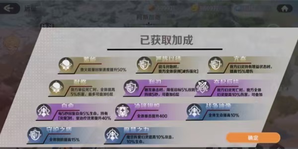When will Dragon Soul Traveler be in public beta? Sharing the release date of Dragon Soul Traveler