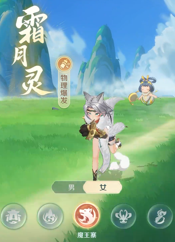 Comprehensive Guide to Spirit Beast Adventure: Sharing Strategies for Playing Spirit Beast Adventure