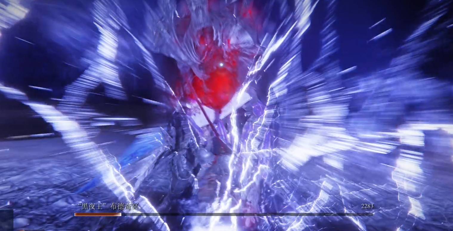 How to defeat the final boss in Elden Ring: The Night's Reign, and strategies for the ultimate Night King
