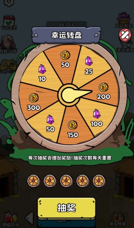 แนะนำการทดสอบเปิดตัวของยุคแห่งมนุษยชาติ ลิงก์สำหรับจองเกมยุคแห่งมนุษยชาติ