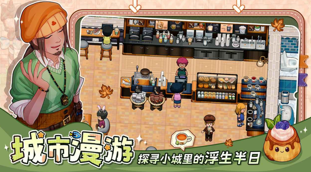 Public test time for Huayuan Town When will Huayuan Town be launched